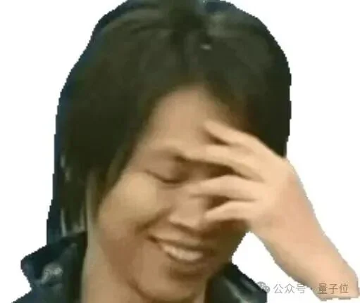 陈天桥代季峰打响2026大模型第一枪:30B参数跑出1T性能