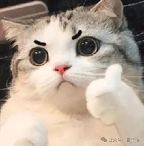 陈天桥代季峰打响2026大模型第一枪:30B参数跑出1T性能