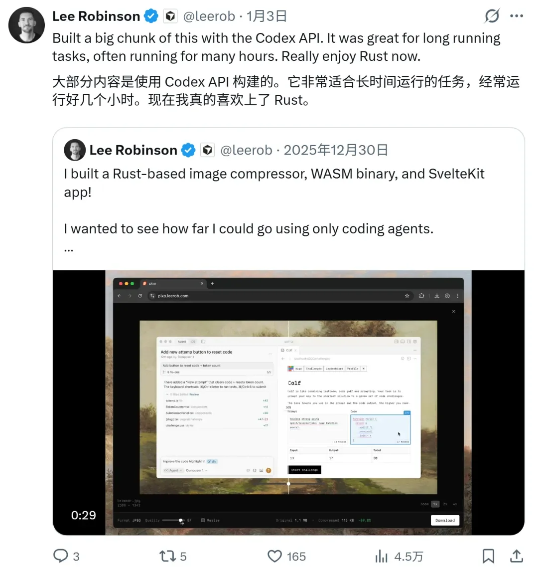 曾对AI嗤之以鼻，如今2周生成7万行代码：Rust大佬与Claude联手打造新语言Rue