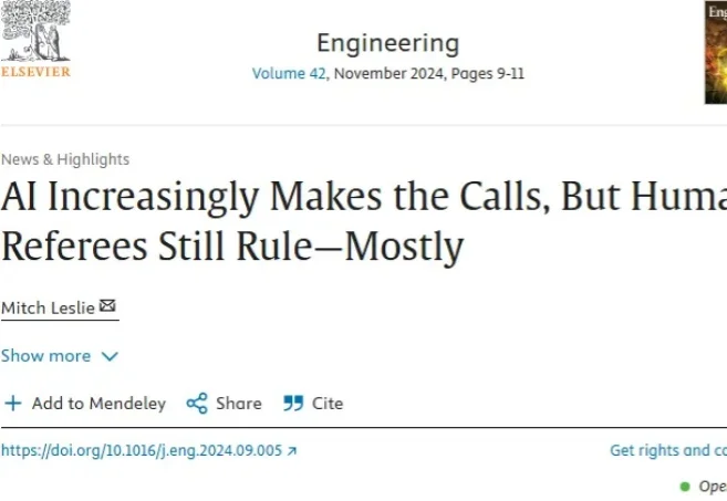 AI执裁渐成常态，人类裁判仍掌大局 Engineering