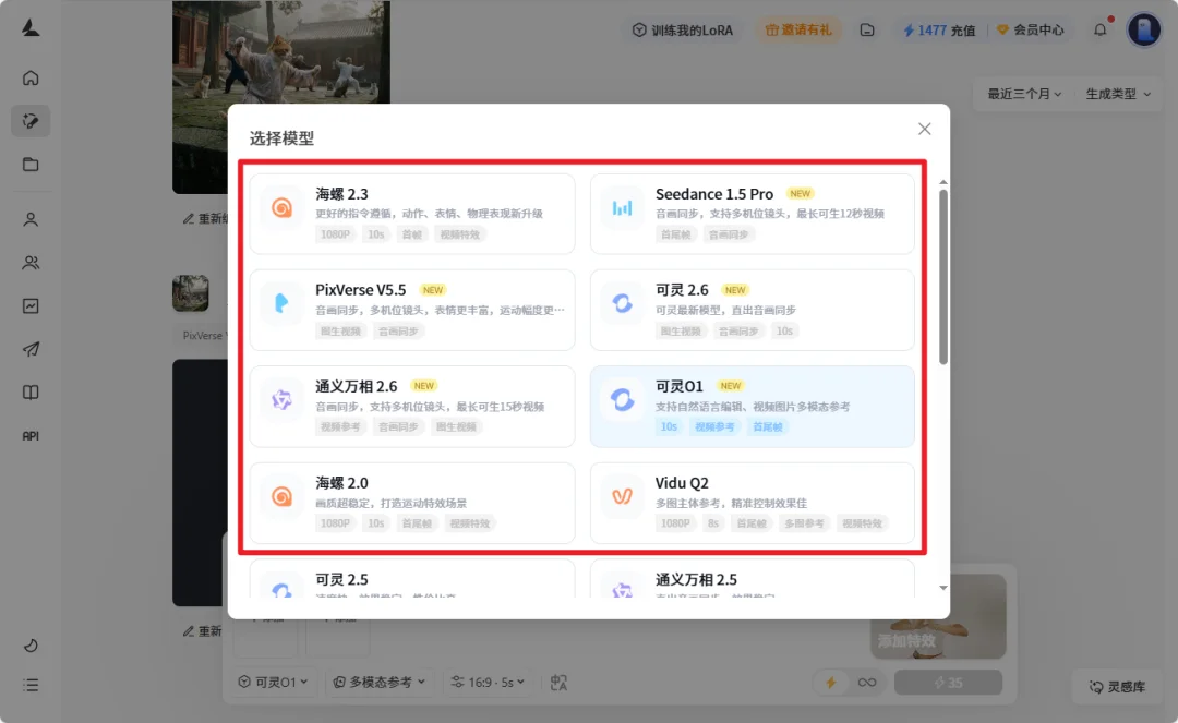 别再乱开SVIP，一站式搞定所有AI不香吗