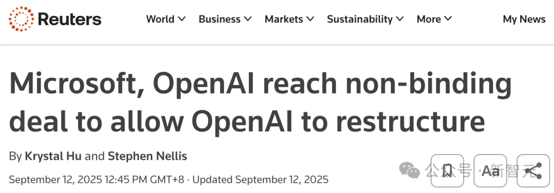 2025 AI巨头「全员恶人」：恩怨、爱恨与算计