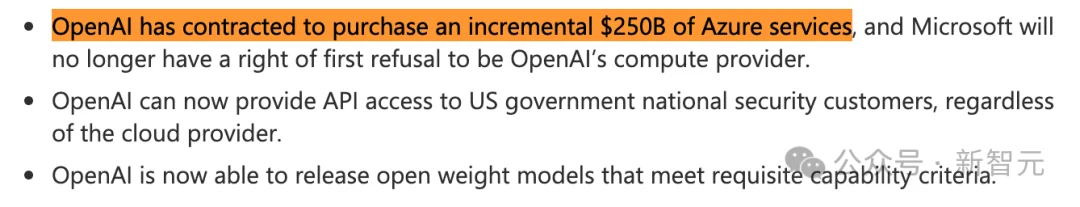 2025 AI巨头「全员恶人」：恩怨、爱恨与算计