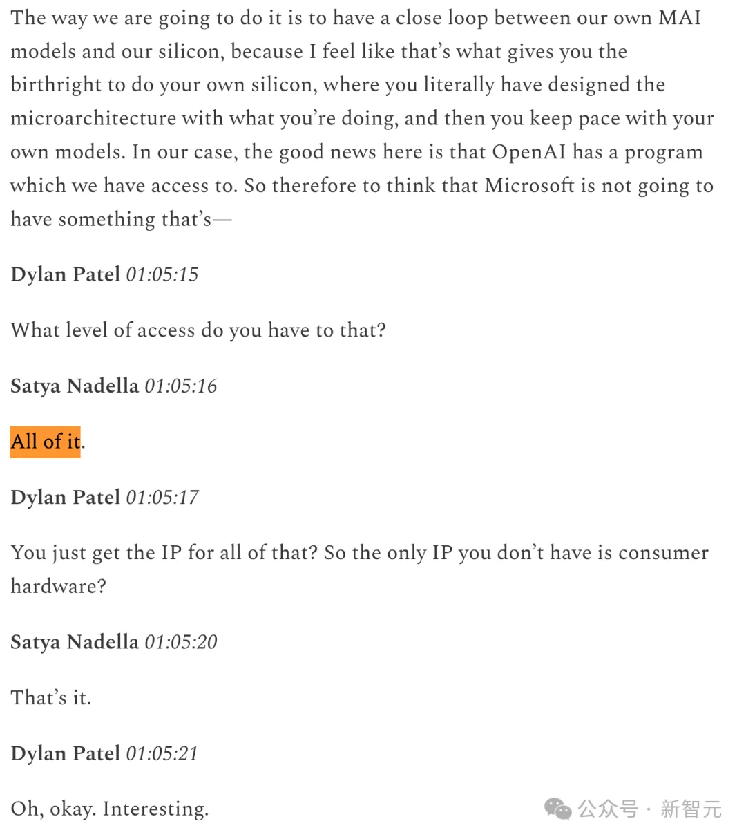 2025 AI巨头「全员恶人」：恩怨、爱恨与算计