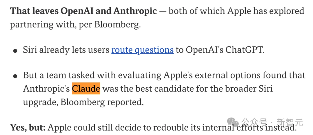 2025 AI巨头「全员恶人」：恩怨、爱恨与算计