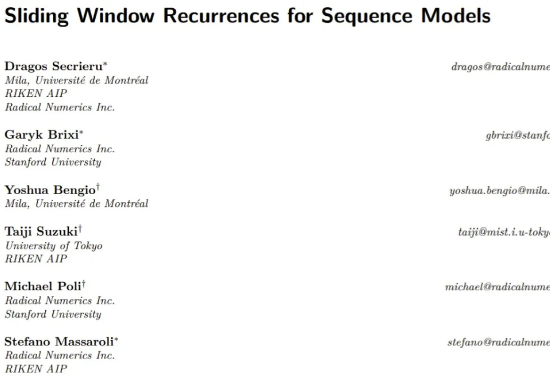 注意力机制大变革？Bengio团队找到了一种超越Transformer的硬件对齐方案