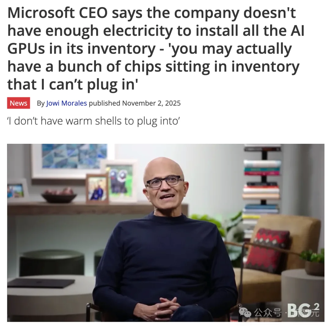 2025 AI巨头「全员恶人」：恩怨、爱恨与算计