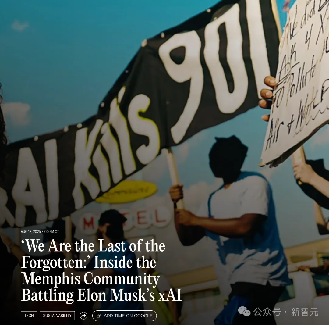 2025 AI巨头「全员恶人」：恩怨、爱恨与算计