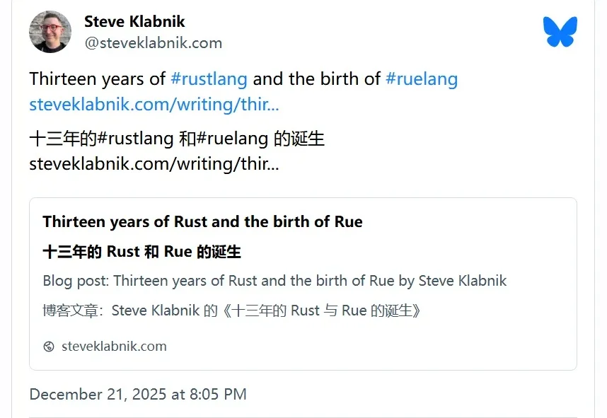 曾对AI嗤之以鼻，如今2周生成7万行代码：Rust大佬与Claude联手打造新语言Rue