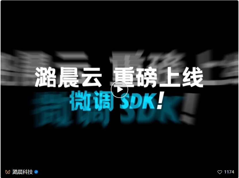 OpenAI前CTO首个创业产品Tinker,这里全量升级开放了,还有羊毛可薅