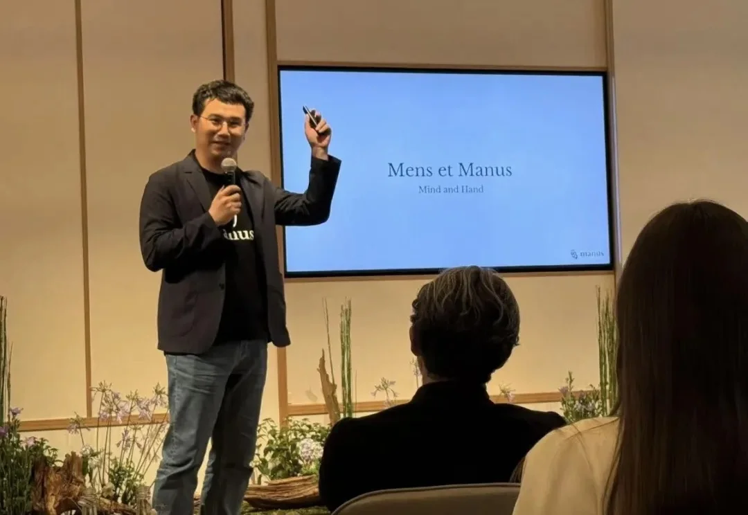 Manus肖弘的20个人生关键细节