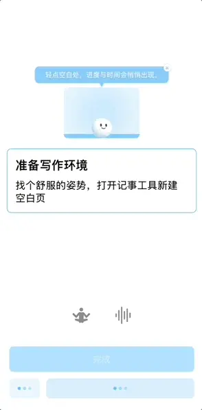 被 ADHD 困扰的不止罗永浩，我想分享几个能帮上忙的 AI 工具