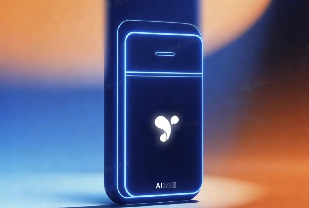 百元级的 AI ONE,普通人 AI 时代的第一块「敲门砖」