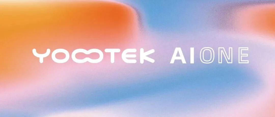 百元级的 AI ONE,普通人 AI 时代的第一块「敲门砖」