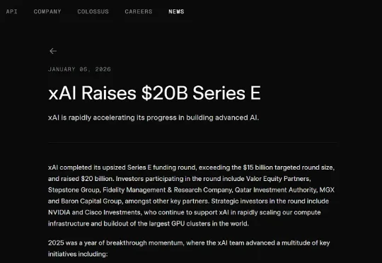 1400亿！马斯克xAI又拿巨额融资，英伟达再次出手