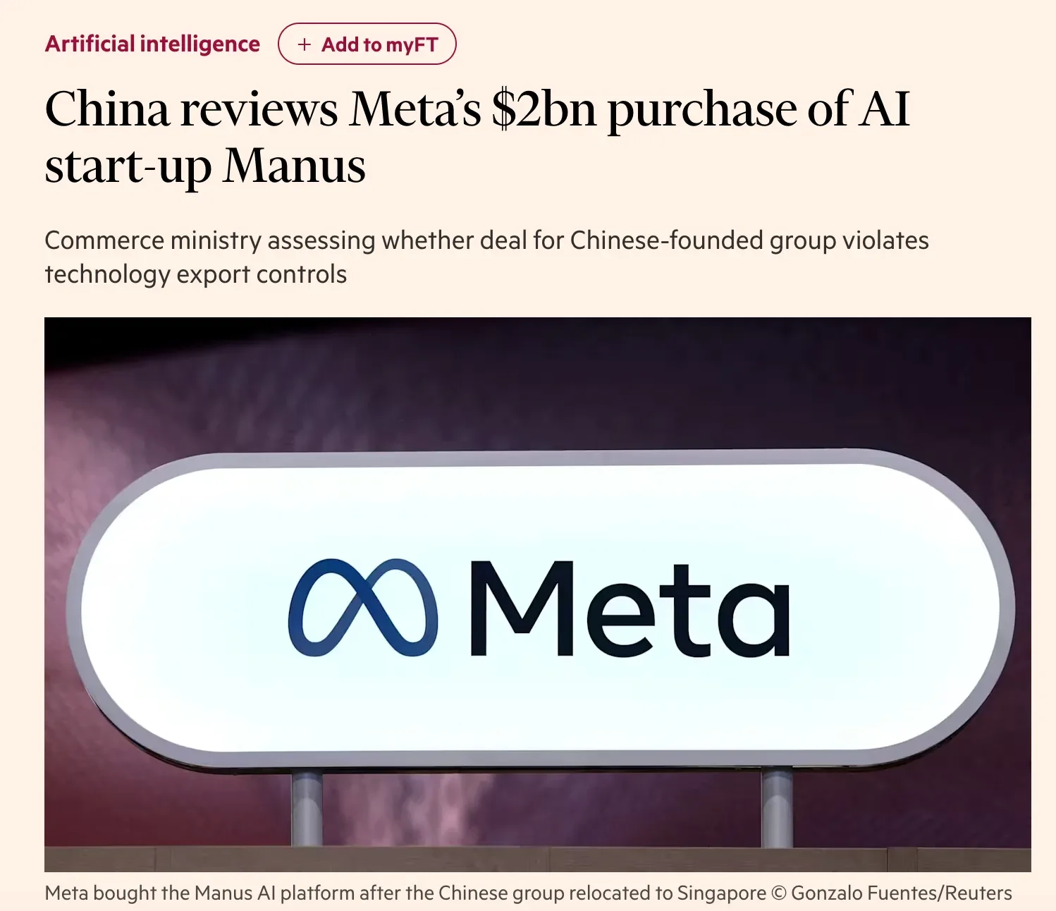 曝相关部门正在审查 Meta 收购 Manus 案