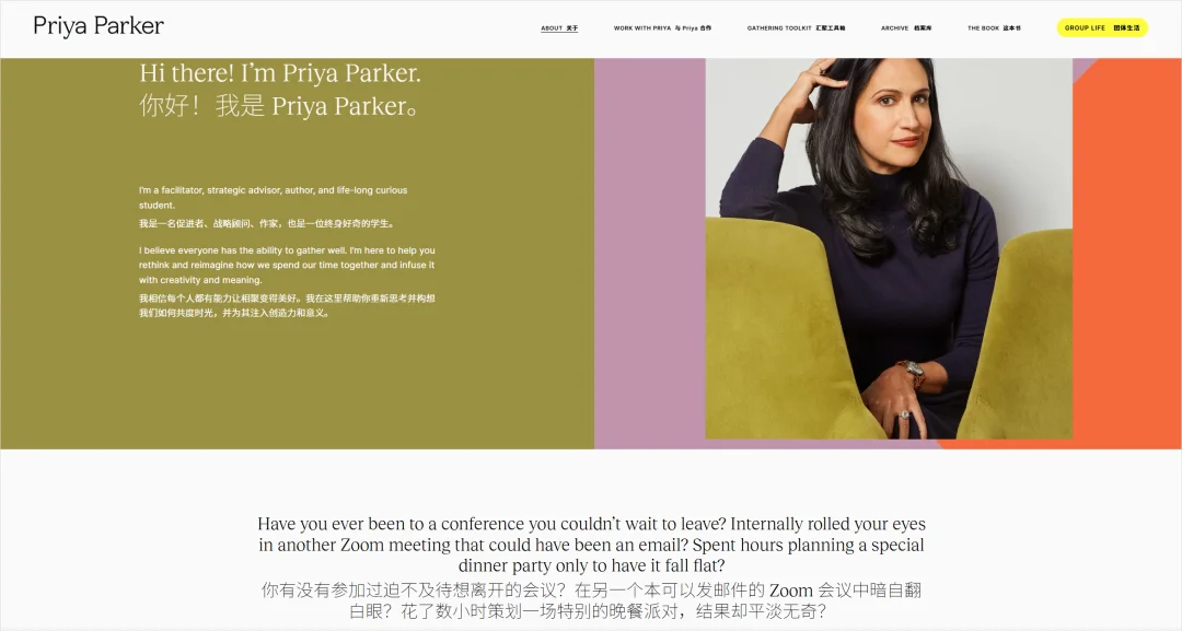 分享6个平时我最常用的Prompt心法。