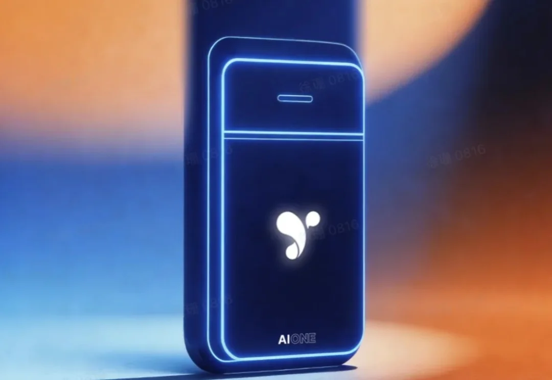 百元级的 AI ONE，普通人 AI 时代的第一块「敲门砖」