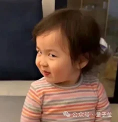 马斯克xAI又融了200亿美元！老黄说到做到投了更多