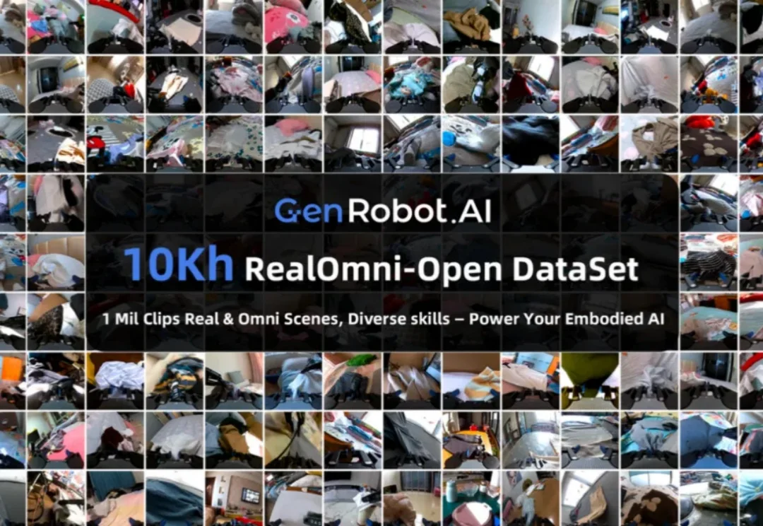 开源1万小时具身智能数据，这家公司是为了什么？