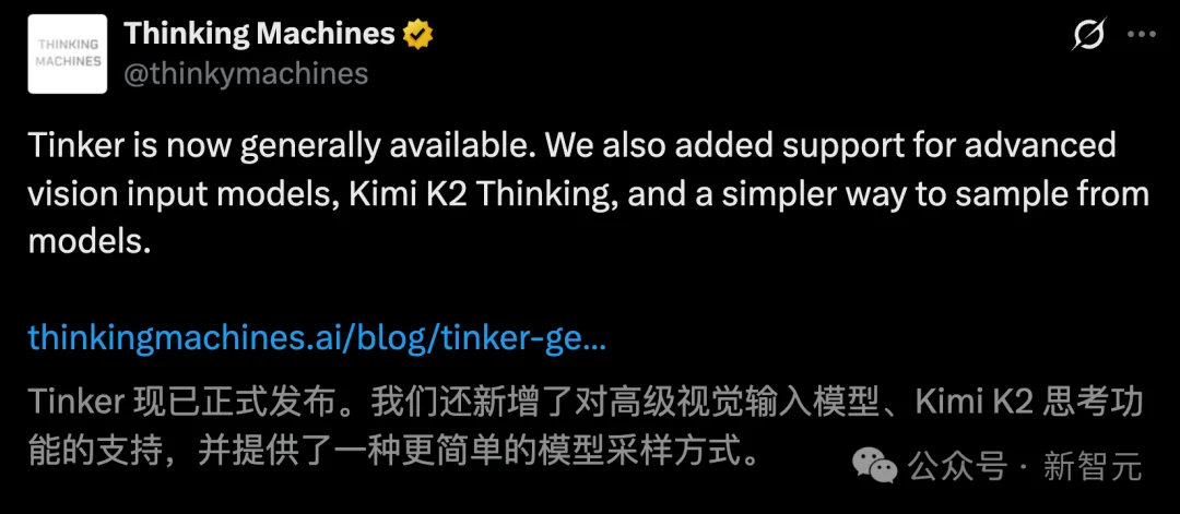 老黄开年演讲「含华量」爆表!直接拿DeepSeek、Kimi验货下一代芯片