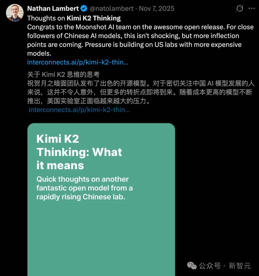 老黄开年演讲「含华量」爆表!直接拿DeepSeek、Kimi验货下一代芯片