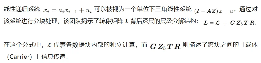 注意力机制大变革？Bengio团队找到了一种超越Transformer的硬件对齐方案