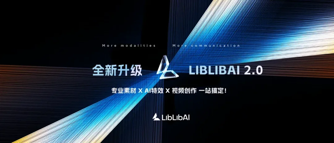 别再乱开SVIP，一站式搞定所有AI不香吗