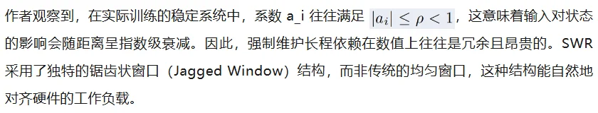 注意力机制大变革？Bengio团队找到了一种超越Transformer的硬件对齐方案