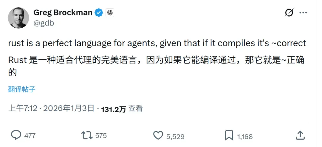 曾对AI嗤之以鼻，如今2周生成7万行代码：Rust大佬与Claude联手打造新语言Rue