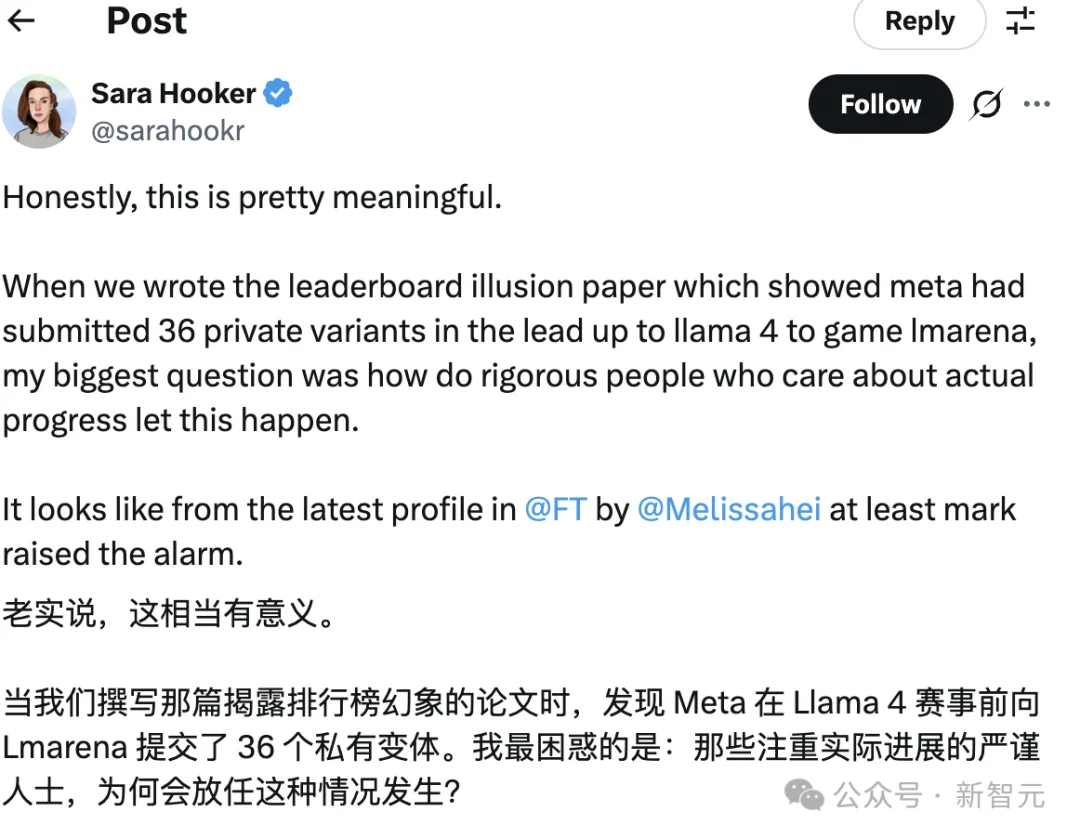 网民票选AI王者，LMArena一夜变17亿美元独角兽！