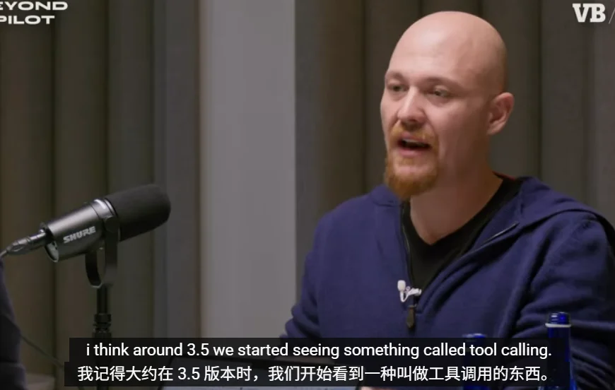 路线图彻底失效了！Replit CEO曝自家核心模型；除了写代码和客服，其他Agent都是玩具！回应误删数据库风波；要想赢得持续发布“烂产品”