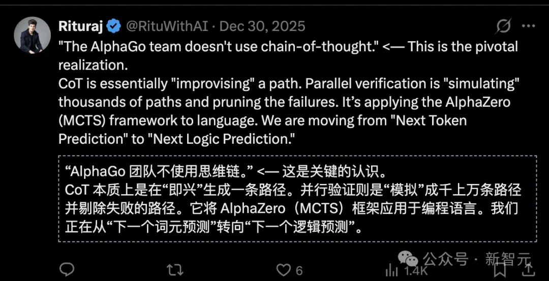 谷歌看了都沉默：自家「黑科技」火了，但为啥研发团队一无所知？