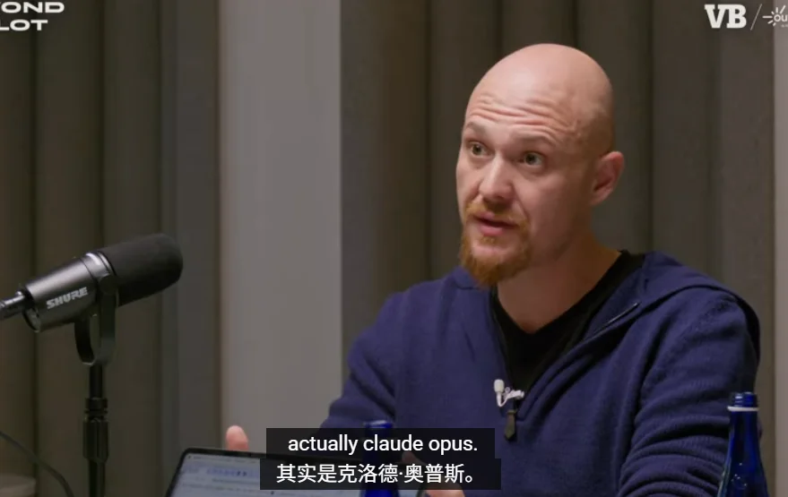 路线图彻底失效了！Replit CEO曝自家核心模型；除了写代码和客服，其他Agent都是玩具！回应误删数据库风波；要想赢得持续发布“烂产品”