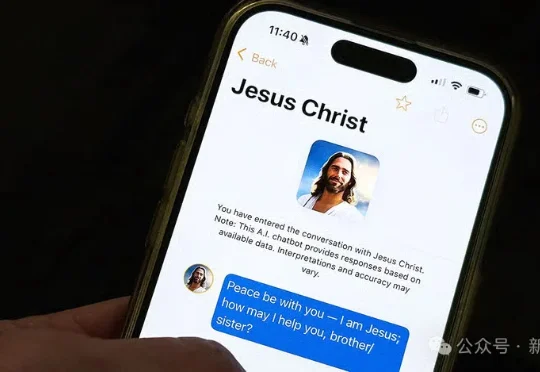 关于我用ChatGPT模拟撒旦并支付了订阅费这件事