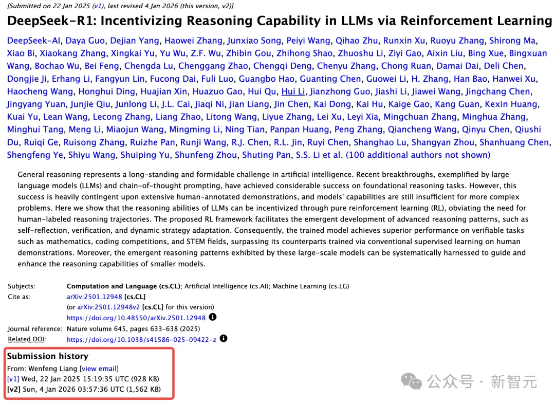 毫无征兆！DeepSeek R1爆更86页论文，这才是真正的Open