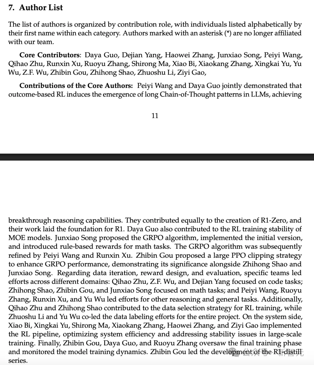 毫无征兆！DeepSeek R1爆更86页论文，这才是真正的Open