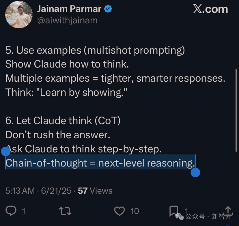 谷歌看了都沉默：自家「黑科技」火了，但为啥研发团队一无所知？