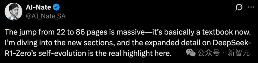 毫无征兆！DeepSeek R1爆更86页论文，这才是真正的Open