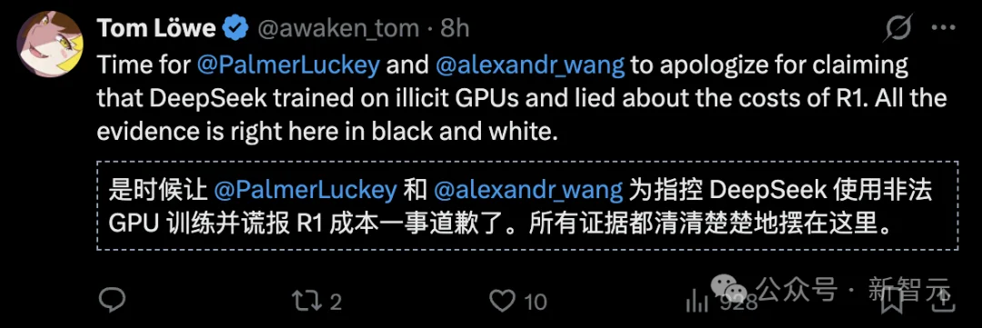 毫无征兆！DeepSeek R1爆更86页论文，这才是真正的Open