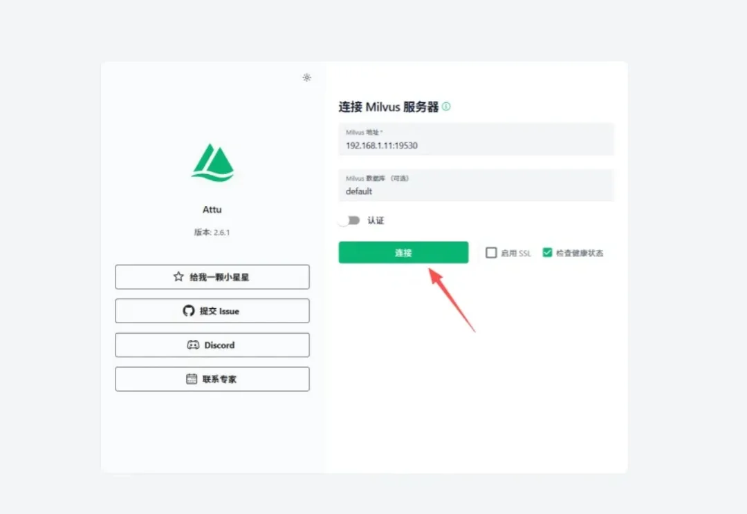 GUI都流行四十年了！数据库操作怎么还和DOS一样难搞？