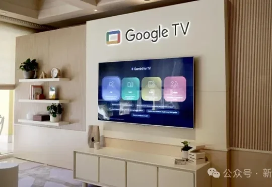 比豆包手机还狠！Gemini电视登场CES，谷歌打响客厅革命第一枪