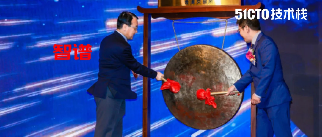 刚刚！智谱唐杰发内部信：回归AGI主线，GLM5很快发布！不做传统公司，用咖啡精神做AGI！曝2026发力点：模型架构和学习范式