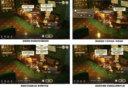 泛娱乐 AI 赛道观察： 从「猜你喜欢」到参与共创，角色才是 AI 时代最核心的资产