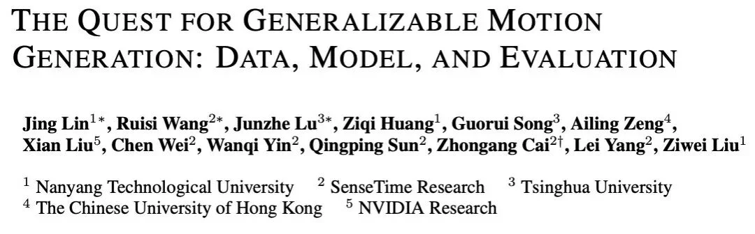 从过拟合到通用！ViMoGen开启3D人体动作生成新纪元
