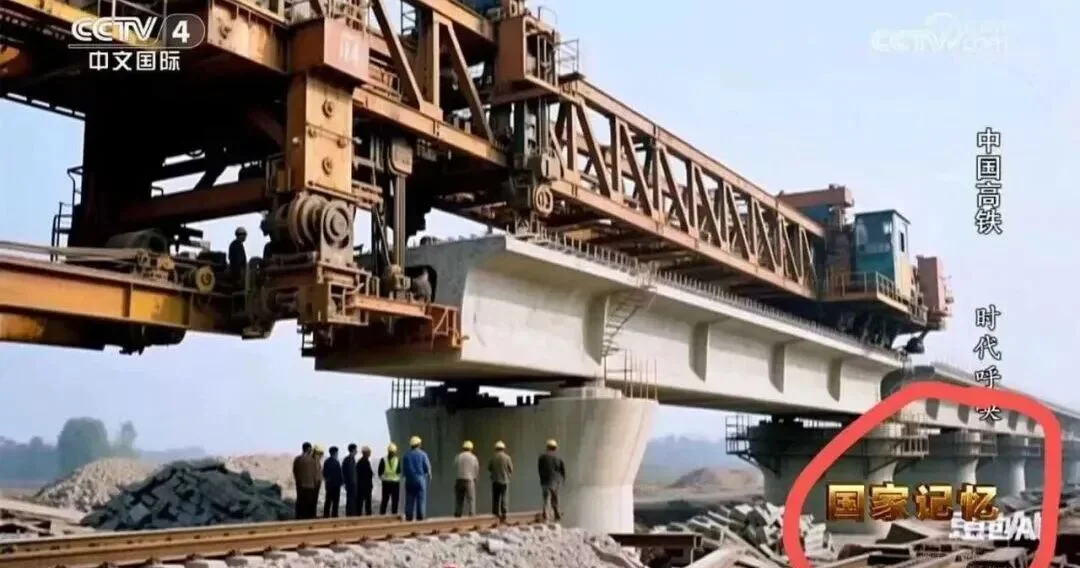 纪录片都用上AI了,那真实在哪呢?