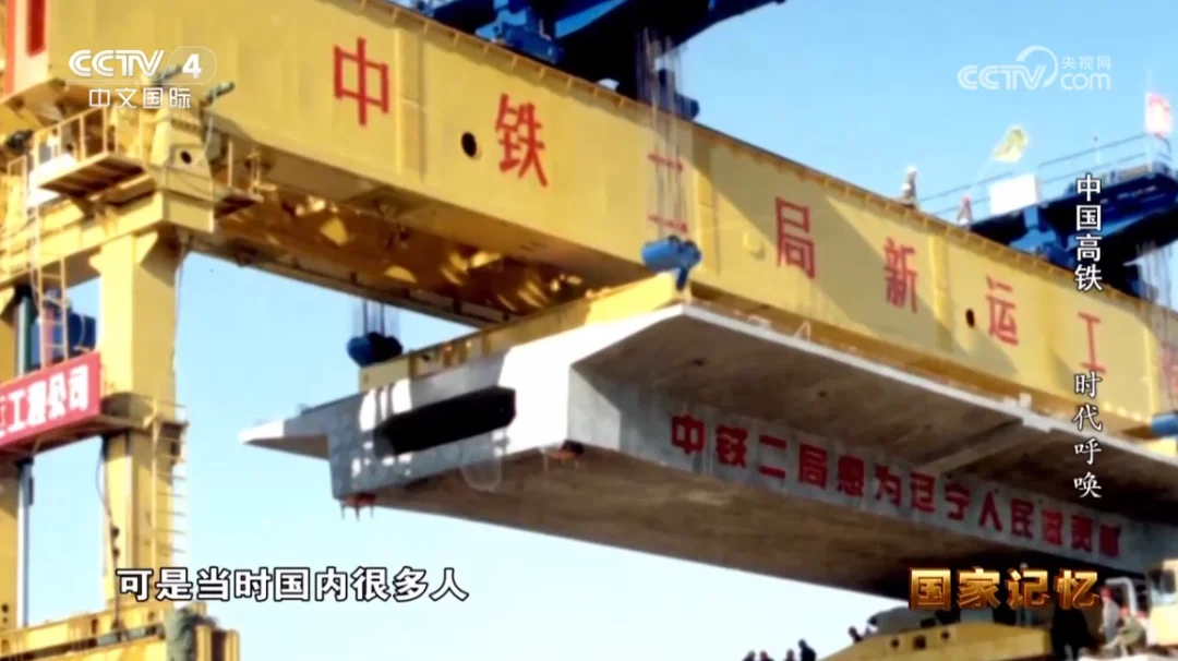 纪录片都用上AI了,那真实在哪呢?