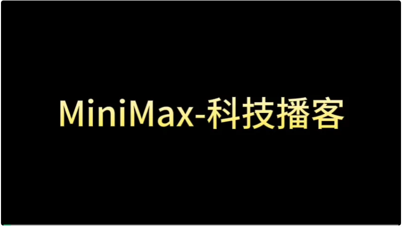 获腾讯青睐、拿下上亿美元融资，语音模型们又进化？