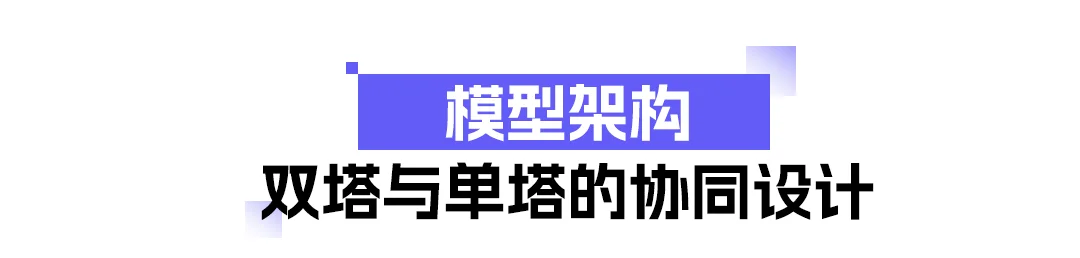 多模态检索新标杆，Qwen3-VL-Embedding&Reranker开源！