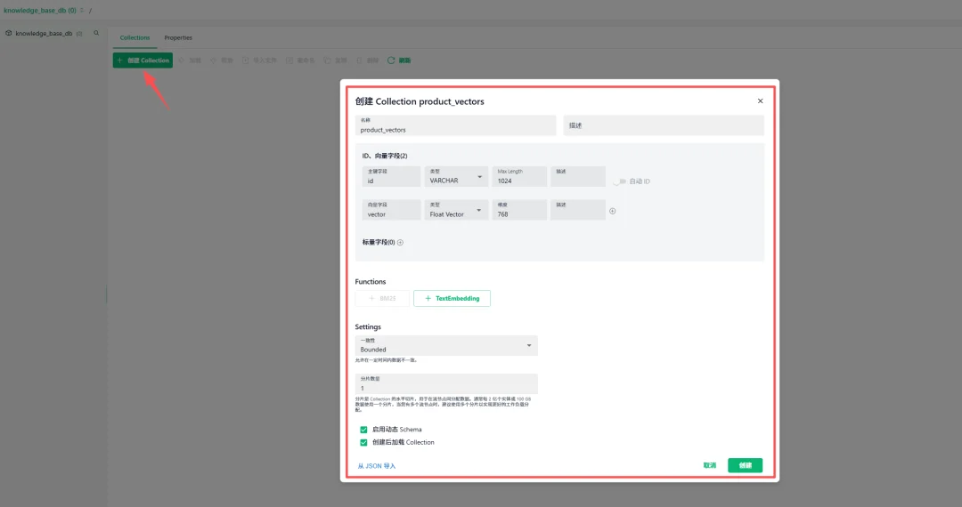 GUI都流行四十年了！数据库操作怎么还和DOS一样难搞？